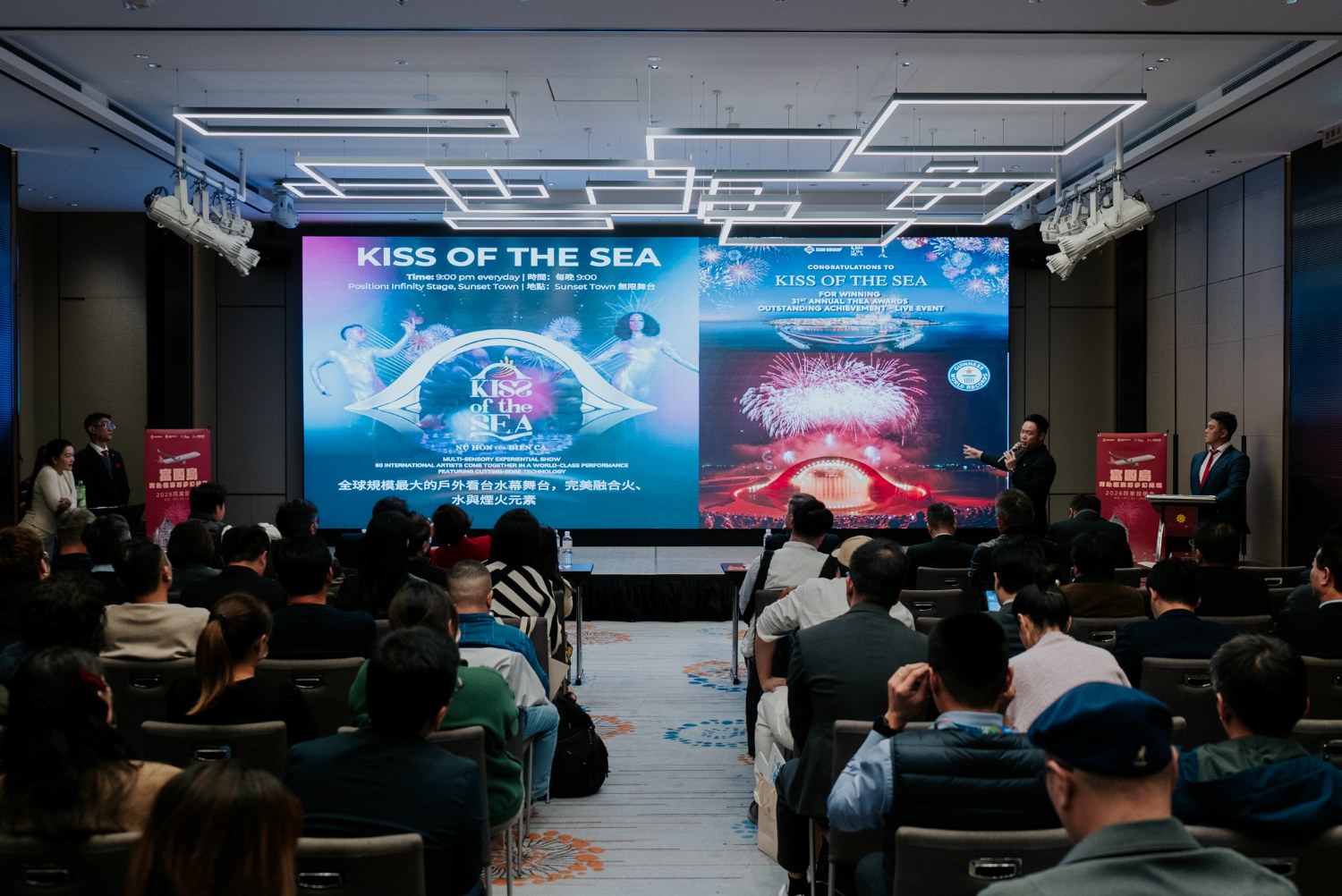 Hội thảo Phu Quoc – Your Ultimate Escape tại Đài Bắc